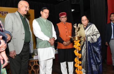 उत्तराखण्ड साहित्य गौरव सम्मान समारोह
