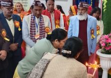 राष्ट्रीय कुमाऊनी भाषा सम्मेलन;?>