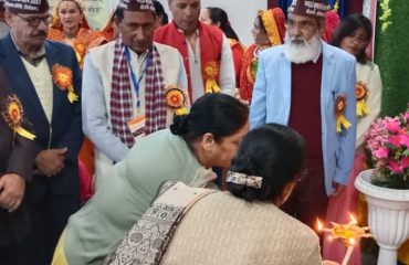 राष्ट्रीय कुमाऊनी भाषा सम्मेलन