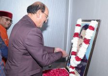 डाॅ. पीताम्बर दत्त बड़थ्वाल जयन्ती समारोह;?>