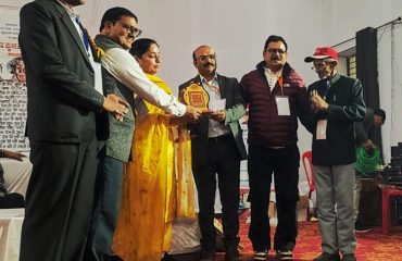 राष्ट्रीय कुमाउनी भाषा सम्मेलन