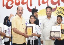 हिन्दी दिवस समारोह एवं प्रतिभावान छात्रों को पुरस्कृत करना ;?>