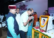 सर्वभाषा कवि सम्मेलन;?>
