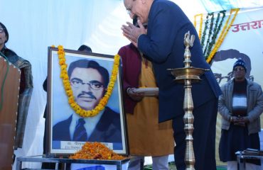 डाॅ. पीताम्बर दत्त बड़थ्वाल जयन्ती समारोह