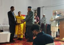 राष्ट्रीय कुमाउनी भाषा सम्मेलन;?>