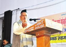 राष्ट्रीय कुमाउनी भाषा सम्मेलन;?>