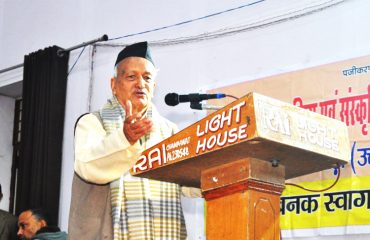 राष्ट्रीय कुमाउनी भाषा सम्मेलन