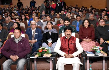 उत्तराखण्ड साहित्य गौरव सम्मान समारोह