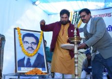 डाॅ. पीताम्बर दत्त बड़थ्वाल जयन्ती समारोह;?>