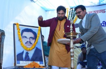 डाॅ. पीताम्बर दत्त बड़थ्वाल जयन्ती समारोह