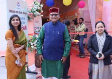 उत्तराखंड भाषा संस्थान सम्मान समारोह;?>