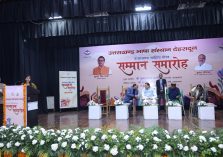 उत्तराखंड भाषा संस्थान सम्मान समारोह;?>