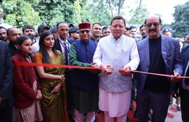 कार्यक्रम का उद्घाटन