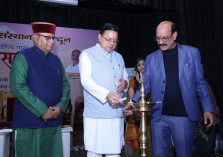 दीप प्रज्वलन उत्तराखंड भाषा संस्थान सम्मान समारोह;?>