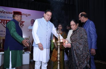 दीप प्रज्वलन