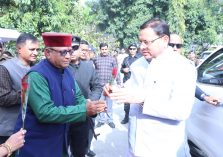 उत्तराखंड भाषा संस्थान सम्मान समारोह;?>