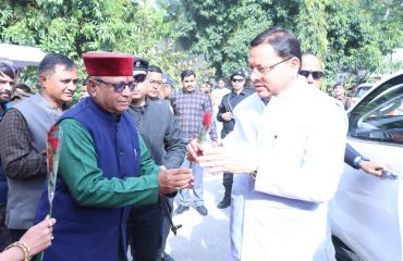 उत्तराखंड भाषा संस्थान सम्मान समारोह