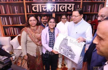 वाचनालय