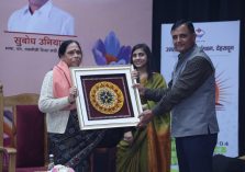 उत्तराखंड भाषा संस्थान सम्मान समारोह;?>