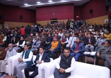 उत्तराखंड भाषा संस्थान सम्मान समारोह;?>
