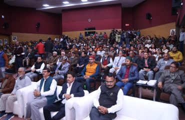 उत्तराखंड भाषा संस्थान सम्मान समारोह