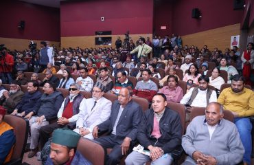 उत्तराखंड भाषा संस्थान सम्मान समारोह