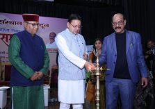 दीप प्रज्वलन;?>