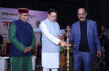 दीप प्रज्वलन