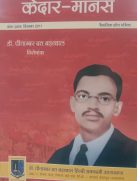 WhatsApp Image 2025-05-30 at 4.34.25 PM