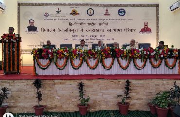 WhatsApp Image 2025-11-15 at 12.49.37 PM