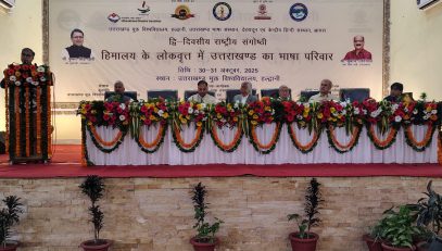 WhatsApp Image 2025-11-15 at 12.49.37 PM