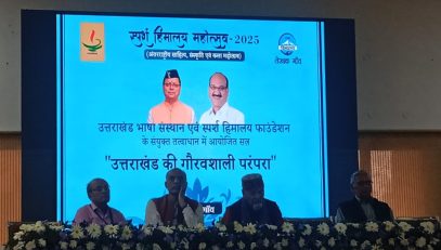 WhatsApp Image 2025-11-15 at 12.41.45 PM (1)