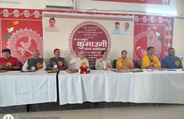 WhatsApp Image 2025-11-15 at 12.48.17 PM (1)