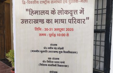 WhatsApp Image 2025-11-15 at 12.57.57 PM