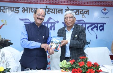 WhatsApp Image 2025-11-15 at 12.40.51 PM