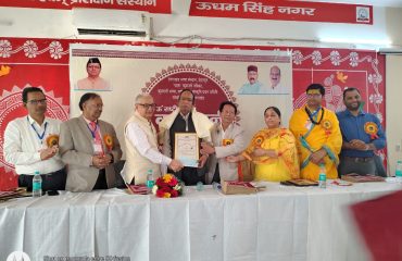 WhatsApp Image 2025-11-15 at 12.48.12 PM