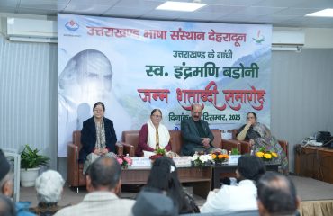 WhatsApp Image 2025-12-24 at 4.03.29 PM (2)