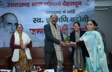 WhatsApp Image 2025-12-24 at 4.03.28 PM