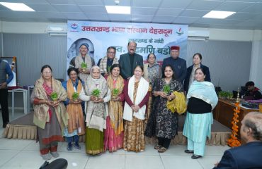 WhatsApp Image 2025-12-24 at 4.51.18 PM (1)