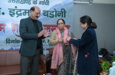 WhatsApp Image 2025-12-24 at 4.03.29 PM