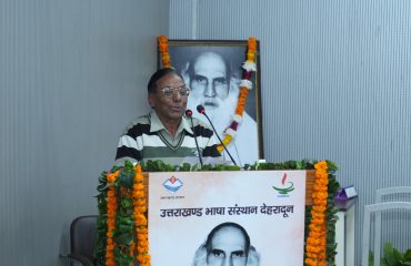 WhatsApp Image 2025-12-24 at 4.51.25 PM