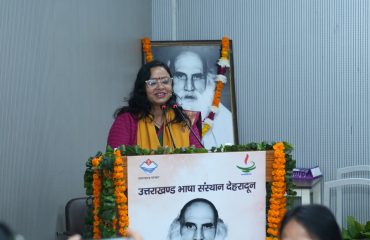 WhatsApp Image 2025-12-24 at 4.51.26 PM