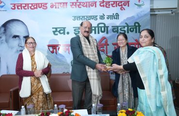 WhatsApp Image 2025-12-24 at 4.03.28 PM (1)