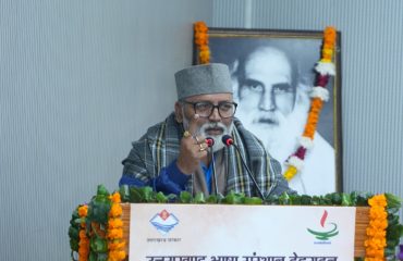 WhatsApp Image 2025-12-24 at 4.51.24 PM