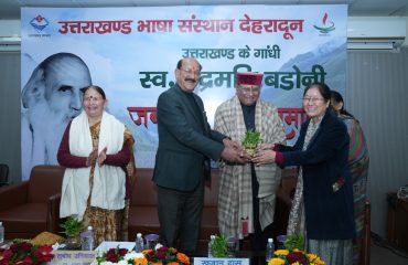 WhatsApp Image 2025-12-24 at 4.51.15 PM (1)