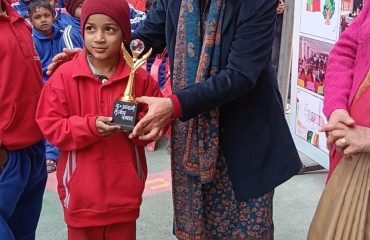 WhatsApp Image 2026-01-17 at 12.30.23 PM