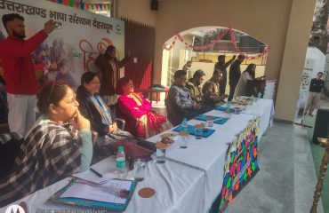 WhatsApp Image 2026-01-10 at 7.51.12 PM