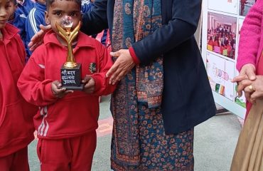 WhatsApp Image 2026-01-17 at 12.30.23 PM (1)