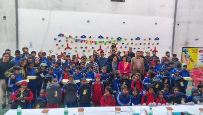 WhatsApp Image 2026-01-10 at 7.50.00 PM