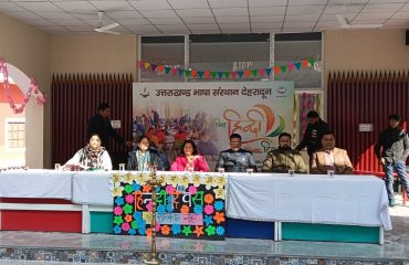 WhatsApp Image 2026-01-17 at 12.29.10 PM